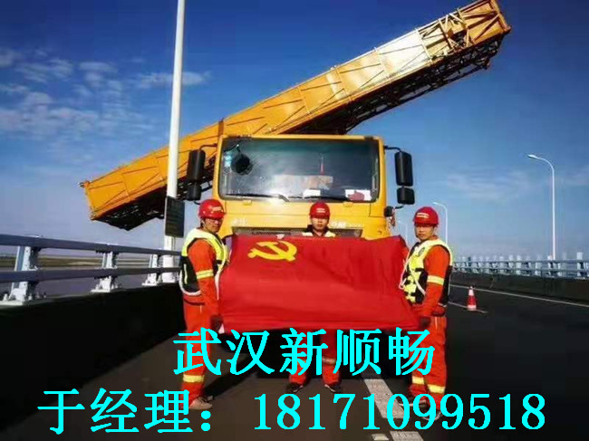 2019103033116685.jpg 2019103033116685.jpg